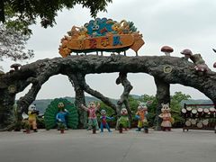 -天目湖山水园