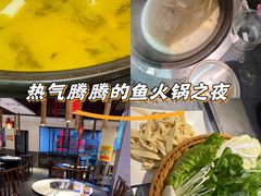 -陈大锅·岳阳鱼馆·地道岳阳菜(美食街店)