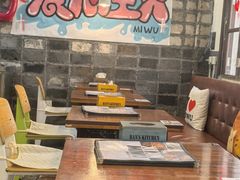 -米屋石锅拌饭(师大店)