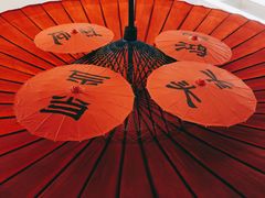 -杭州工艺美术博物馆