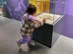 -辽宁古生物博物馆