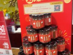 -点都德(水贝IBC店)