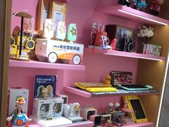 -新田360广场(上海华侨城店)