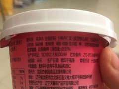 -7-11便利店(海上海店)