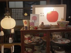 -知亘茶食