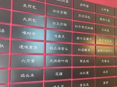 -下塘街七号(圆融时代广场店)