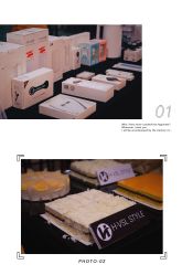 -华卫思理轻奢造型