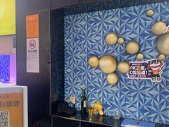 -星聚会KTV(西湖银泰店)