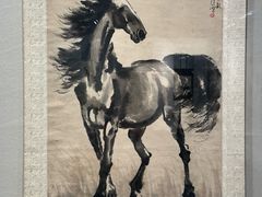 -徐悲鸿纪念馆