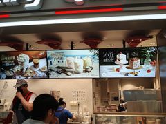 -DQ·蛋糕·冰淇淋(龙湖狮山天街店)