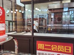 -味多美蛋糕(安定门店)