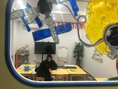 -想家粒科学探索中心(青林湾店)