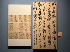 -江苏省美术馆(长江路新馆)