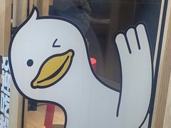 -鸭得堡老鸭汤·鸭血粉丝(南京博物院店)