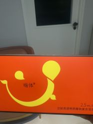 -柯莲娜医学美容