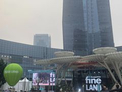 -大族广场Mall&More