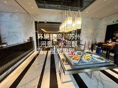 -上海苏宁宝丽嘉酒店·Cafe Bellagio西餐厅