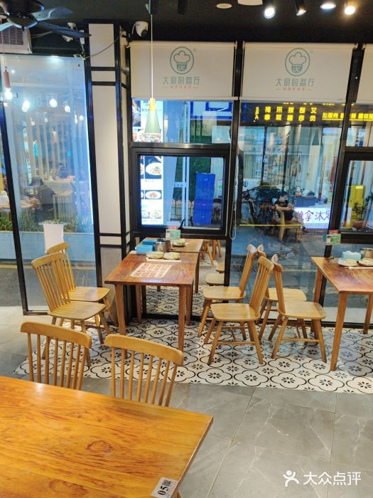 大厨的餐厅(曾厝垵总店)图片