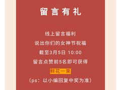 -木渎影视城