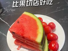 -巴蜀大将火锅(春熙店)