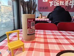 -笨豆腐居民楼菜馆•江西小炒(天津开发区店)