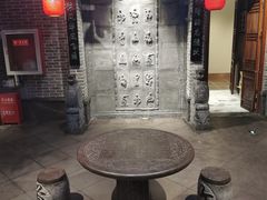 -唐山宴百姓府邸院落中餐
