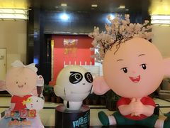 -大光明电影院(南京西路店)