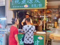-毅祥斋老孙家泡馍(北院门鼓楼店)