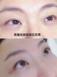-变美丽半永久纹眉连锁·机器野生眉·洗眉