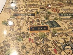 -老乌家特色小炒泡馍(大皮院店)