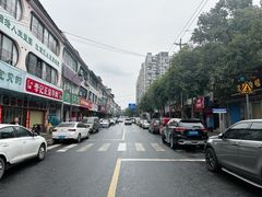 -中和远东火锅兔(老店)