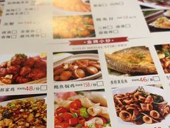 -利杨记·本味轩粥坊·烧烤(宝体店)