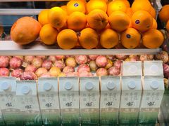 -茶也运也(望京万科店)