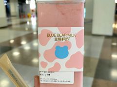 -兰熊鲜奶(西直门凯德mall店)