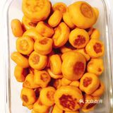 老少皆宜的红薯饼，艾瑞巴dei动起来