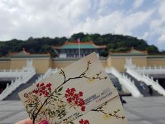 -台北故宫博物院