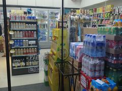 -十分便利店(加州二店)