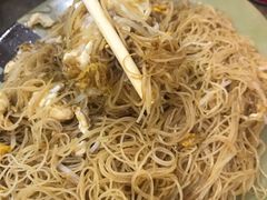 蛋炒米粉-贞姨美食·老字号海鲜大排档