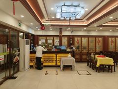 -同和居(什刹海店)