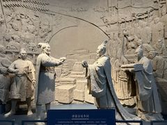 -贵州省博物馆(新馆)