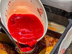 -洞子口重庆鲜货火锅(楚翘城旗舰店)