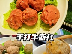 -汕头八合里海记牛肉店(清河店)