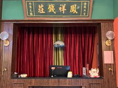 -火鳳祥鲜货火锅(宝龙广场店)