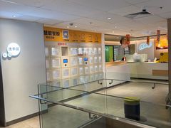 -麦当劳(静安寺店)