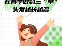 -摩登百货(岗顶店)