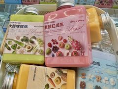 -白色日记·手作酸奶(麦凯乐店)