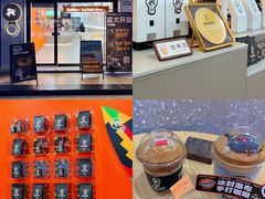 -Pull-Tab拉环咖啡(龙岗区君盛百货店)