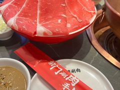 -前门·鲜肉火锅(长风店)