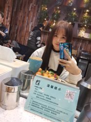 -PE SALON