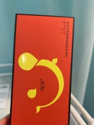 -武汉五洲整形外科医院